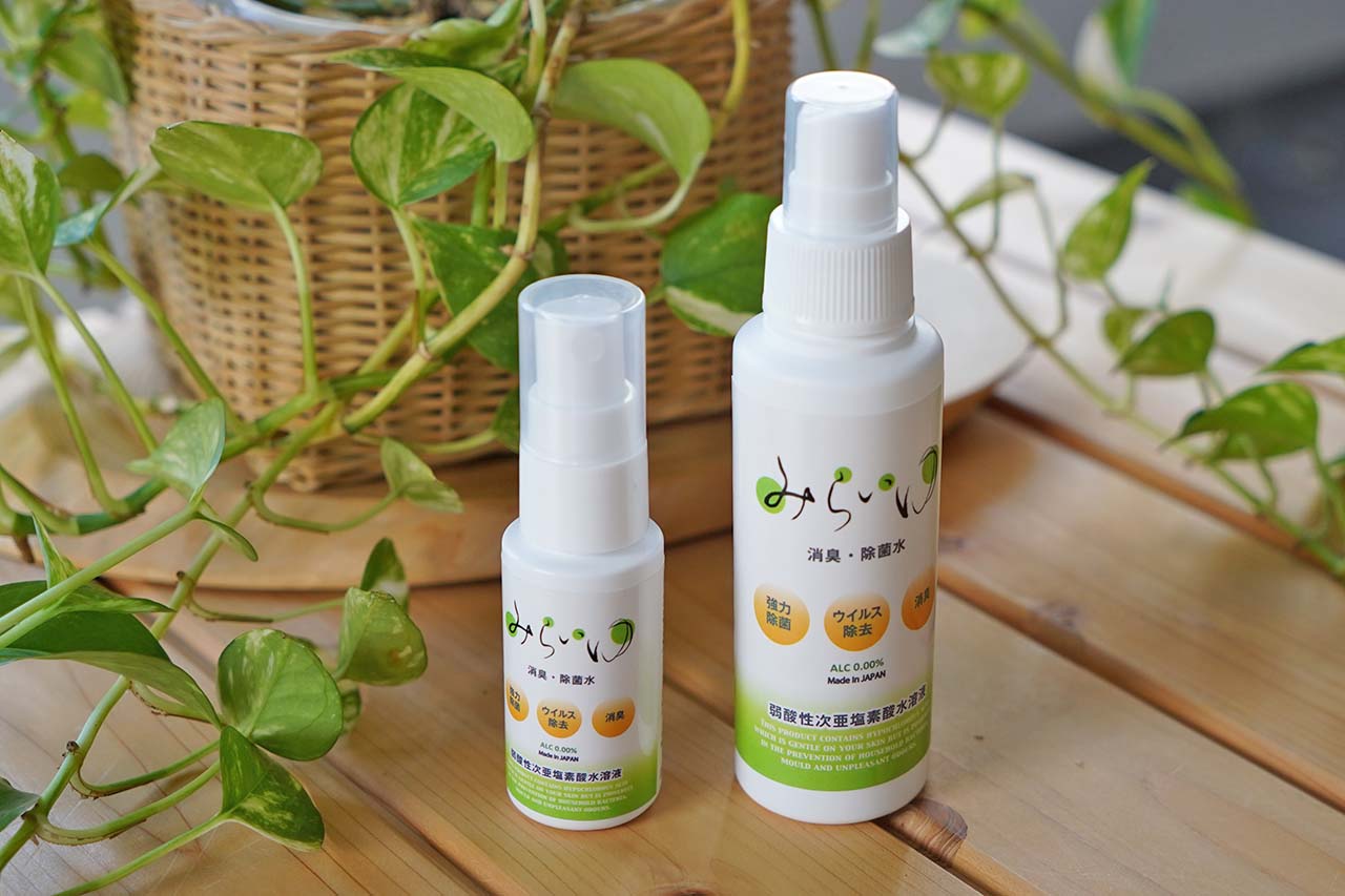次亜塩素酸水用30mL+100mL携帯スプレー