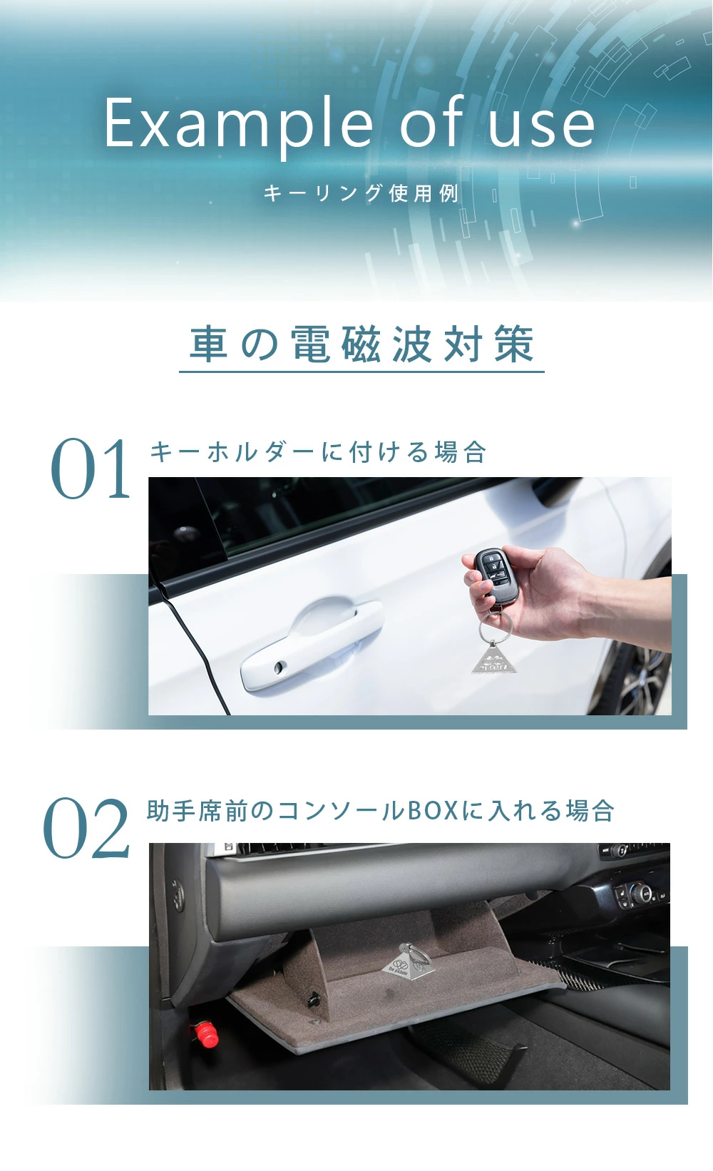 ピラミッドキーリング　電磁波対策　半径6m 定価26,000円 ピラミッドキーリング電磁波対策半径6m 定価26,000円
